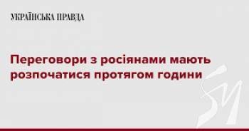 ���������� � �������� ����� ����������� �������� ������